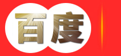 曲靖围子镇北寨贵迎铸造厂