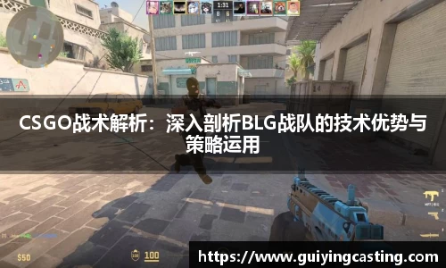 利来w66首页