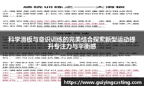 利来w66首页