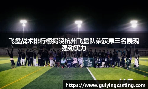 利来w66官网