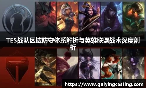 利来w66首页
