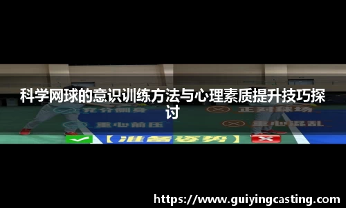 利来w66APP