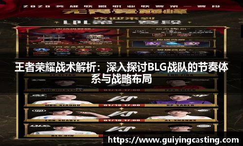 利来w66APP