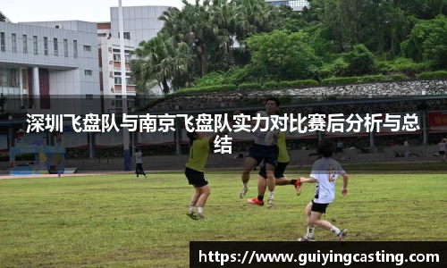利来w66首页