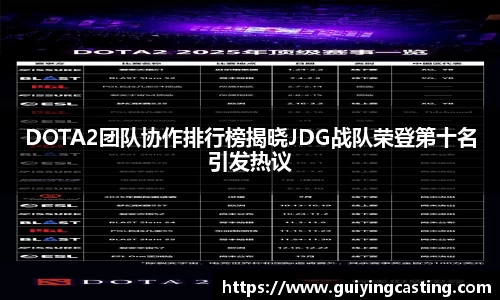 利来w66APP
