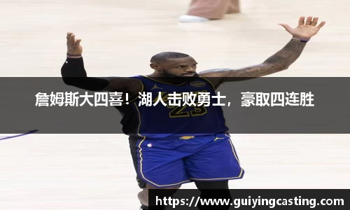 利来w66