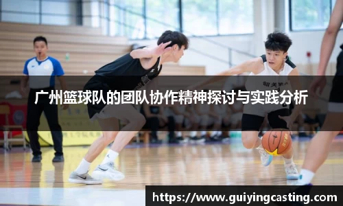 利来w66首页