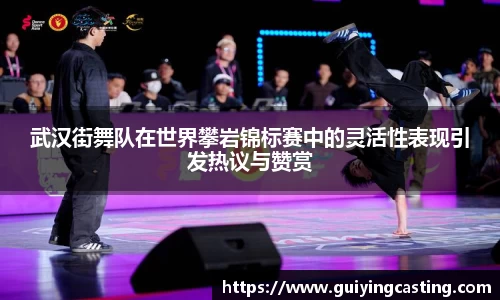 利来w66官网