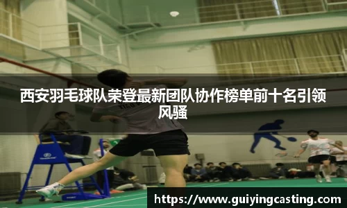 利来w66首页