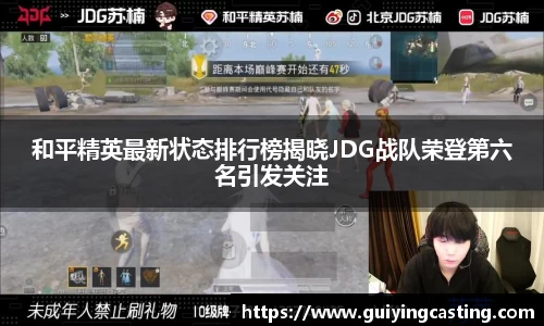 利来w66官网