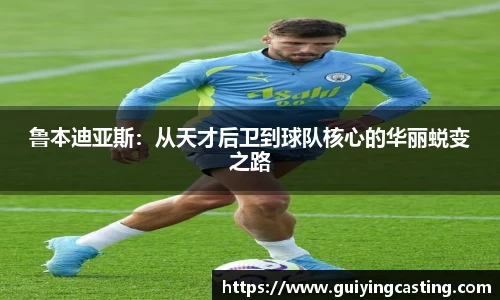 利来w66