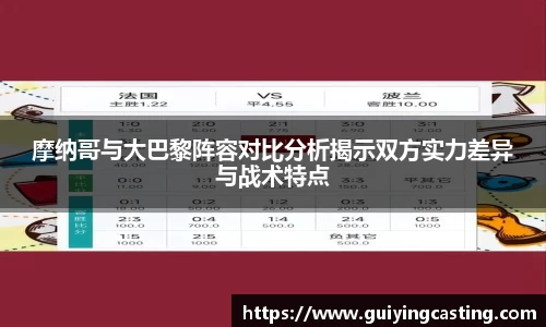 利来w66首页