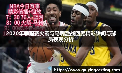 利来w66首页