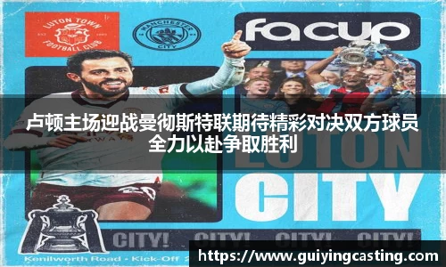 利来w66APP