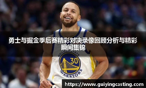 利来w66官网