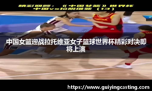 利来w66官网