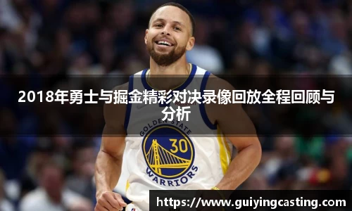 利来w66APP