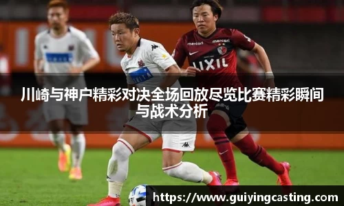 利来w66官网