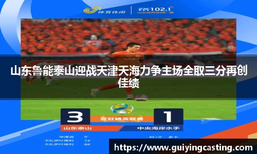利来w66APP
