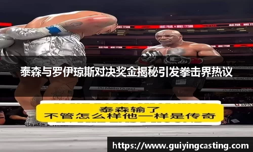 利来w66APP