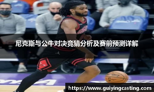 利来w66首页