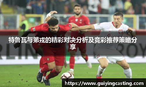 利来w66首页
