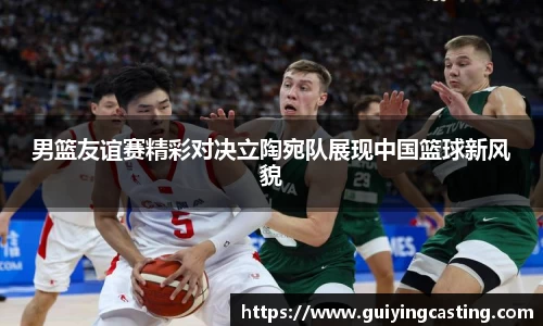 利来w66APP