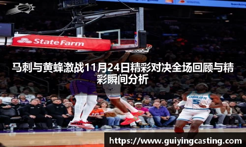 利来w66官网