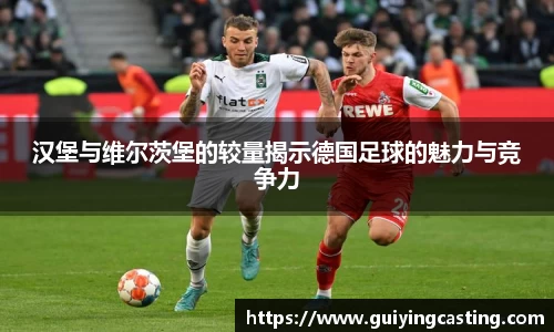 利来w66