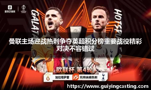 利来w66APP