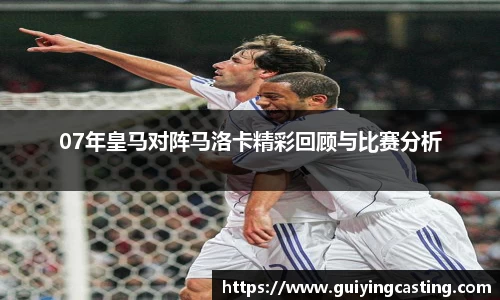 利来w66APP