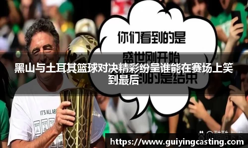利来w66APP