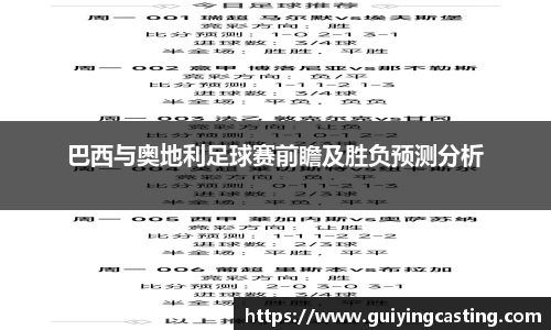 利来w66首页