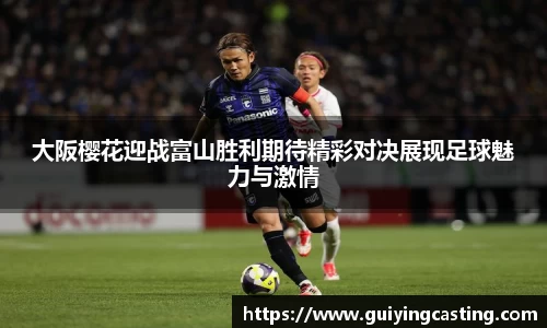利来w66官网