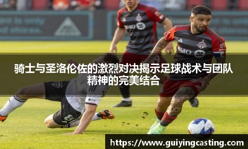 利来w66APP