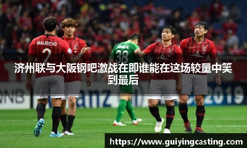 利来w66首页