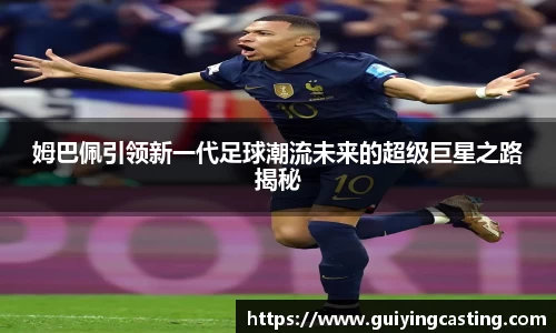 利来w66首页