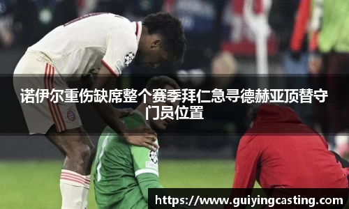 利来w66