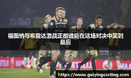 利来w66官网