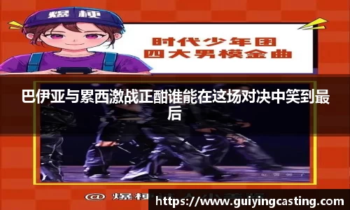 利来w66官网