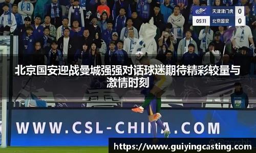 利来w66官网