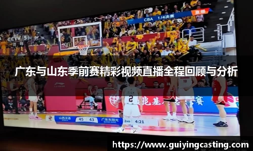利来w66首页