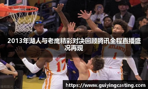 利来w66官网