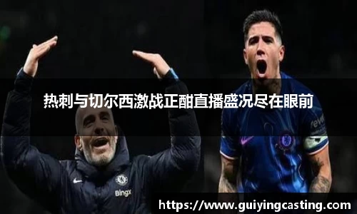 利来w66官网