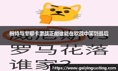 利来w66