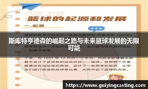 利来w66官网