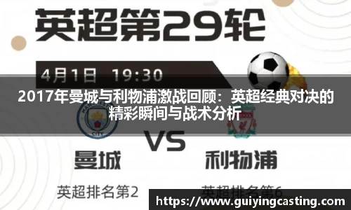 利来w66APP
