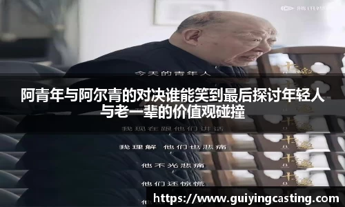 利来w66首页