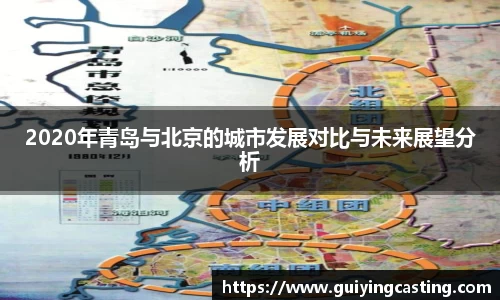 利来w66官网