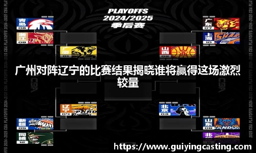 利来w66官网